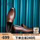 金利來（goldlion）【七夕送禮】男鞋時尚輕質(zhì)耐磨商務(wù)休閑鞋套腳正裝皮鞋棕色42