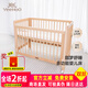 英氏嬰兒床圓夢(mèng)小床0-3歲實(shí)木櫸木兒童床11擋調可拼接帶輪YBCMJ0P011A 圓夢(mèng)小床(無(wú)床墊)YBCMJ0P011A