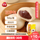 三全豆沙包960g約32只 包子兒童早餐半成品食品方便速食早點(diǎn)