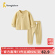 童泰（TONGTAI）寶寶內衣套裝春秋季男童女童長(cháng)袖衣服家居服內衣秋衣秋褲坑條 黃色 【前開(kāi)套裝-平腰款】 80 cm