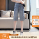 絲柏舍高腰水洗五分褲2025夏裝新款女裝街頭風(fēng)直筒時(shí)尚牛仔褲S52K1301K