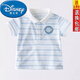 迪士尼（Disney）polo衫男童短袖T恤帥氣兒童有領(lǐng)上衣寶寶條紋短袖衣服夏季薄款 【藍色條紋】 100 適合身高90CM左右