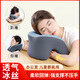 準(zhǔn)航午睡枕趴睡枕辦公室午睡神器兒童學(xué)生成人午休枕頭u型枕車載趴枕