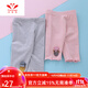 梵奧格兩條裝女童打底褲夏季純棉五分褲女童彈力安全褲兒童短褲防蚊中褲 菠蘿粉+灰(兩條裝) 140 (身高125-135cm)