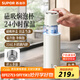 蘇泊爾（SUPOR）保溫杯茶水分離水杯男女士大容量316L不銹鋼高檔杯子教師節(jié)禮物 羊脂玉-600mL【磁吸杯蓋】