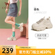 駱駝（CAMEL）老爹鞋女網(wǎng)面厚底老爹鞋舒適增高運(yùn)動(dòng)休閑運(yùn)動(dòng)鞋子 L24S283078杏色【四季款】 37