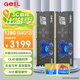 GEIL金邦 128GB(64Gx2)套裝 DDR5 6000 臺(tái)式機(jī)電腦內(nèi)存條  巨蟹馬甲條系列灰色C40 助力AI