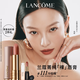 蘭蔻新品菁純粉金管#111冷棕裸柔霧裸唇膏口紅禮盒顯白禮物送女友