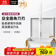 松下（Panasonic）電動(dòng)修眉刀刮毛刀眉毛修剪儀多功能剃毛器修眉眉梳送女生生日禮物ES-WF61