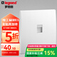 羅格朗（LEGRAND）開(kāi)關(guān)插座面板 未萊系列陶瓷白色 家用86型 暗裝清單報價(jià) 電腦信息插座（超五類(lèi)）