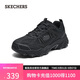 斯凱奇（Skechers）【成毅同款】云野夏季男女同款老爹鞋透氣運動鞋登山徒步鞋237527