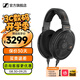 森海塞爾HD600/HD660S2/HD650/HD620S有線(xiàn)耳機頭戴式開(kāi)放封閉式生日禮開(kāi)學(xué)禮教師節禮物禮品音樂(lè )游戲耳機 HIFI高保真耳機/HD660S2