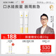 newpage一頁(yè)嬰兒唇周霜15g*2寶寶專(zhuān)用口水膏唇周舒緩保濕隔離口水