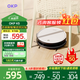 OKP掃地機器人智能家用全自動(dòng)掃地拖地吸塵三合一體自動(dòng)回充電K5 【吸力升級版】適用「養寵家庭」
