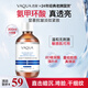 活泉氨甲環(huán)酸精華液傳明酸抗皺緊致淡紋補水保濕透亮護膚品女男300ml