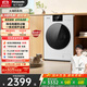 松下（Panasonic）【吳磊推薦】滾筒洗衣機(jī)全自動(dòng)10kg大海豹白月光5.0se超薄全嵌泡沫凈祛漬XQG100-F2A1家電補(bǔ)貼20%
