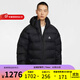 耐克（NIKE）棉服外套男裝2025冬季新款運動(dòng)服ACG戶(hù)外舒適保暖防風(fēng)面包服夾克 FV8911-010 M