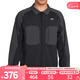 NIKE耐克男子夾克外套運(yùn)動(dòng)休閑夾克外套HJ5080-010 HJ5080-010 L