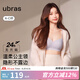 ubras虞書欣同款無尺碼公主領文胸罩內(nèi)衣女細肩帶無鋼圈聚攏性感粉底液 柔灰紫色-背心款 均碼 mini（80-100斤）