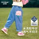 歐姆熊女童牛仔褲春秋款2025新款寶寶秋季洋氣直筒長(cháng)褲兒童秋裝小童褲子 秋款【常規厚】 120 cm