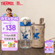 膳魔師（THERMOS）兒童夏季水杯小學(xué)生開學(xué)必備吸管杯大容量水壺哈利波特500ml藍(lán)