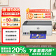 惠普（HP）588彩色打印機學(xué)生家用噴墨 無線連供打印復(fù)印掃描照片打印  低成本 一年上門