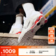 耐克（NIKE）SHOX R4女子運動(dòng)鞋秋季氣柱鞋高跟球鞋復古跑鞋風(fēng)AR3565 103白/白/幻影灰白/熱情紅/黑 37.5