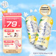 風(fēng)花雪月檸檬味低醇啤酒500mL*12罐果味啤酒整箱裝果啤 中秋送禮