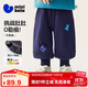 迷你巴拉（minibala）嬰兒寶寶男童女童褲子2025冬加絨長(cháng)褲燈籠泡泡褲