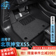 卡騏盾適用于北汽紳寶X55汽車(chē)腳墊2016年款專(zhuān)車(chē)專(zhuān)用防水無(wú)異味TPE全包圍 【爆款推薦】TPE腳墊+灰色納米絨墊 16年北汽紳寶X55-不包門(mén)檻