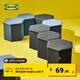 宜家（IKEA）KJUGE凱尤吉帶儲物矮凳客廳茶幾凳簡(jiǎn)約換鞋凳帶儲物 深灰色