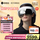 倍輕松（breo）【官方店】吳昕同款智能頭部按摩器 idream5S按摩儀APP理療儀 實(shí)用生日送長(zhǎng)輩父母 教師節(jié)禮物 可藍(lán)牙連接-淺灰色 均