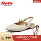 Bata包頭涼鞋女2025夏季新款舒適復古粗跟百搭瑪麗珍5C629BH5 米白 37