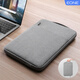 EONE筆記本內膽包手提適用蘋(píng)果macbook14英寸華為聯(lián)想電腦保護套男女