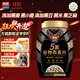 西麥5黑谷物燕麥片880g桶裝 谷物代餐即食營(yíng)養早餐無(wú)添加蔗糖