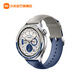 小米Xiaomi Watch S4 小米智能手表表圈 表帶 套裝 配件 XiaomiWatch表圈帶 雙時(shí)區(藍灰)