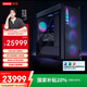 聯(lián)想拯救者刃9000K 黑神話(huà)悟空 游戲電競主機臺式機電腦 U9285K 64G 2T 5080