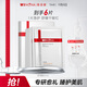 薇諾娜特護(hù)面膜舒敏絲滑面膜6片舒緩修護(hù)補(bǔ)水保濕護(hù)膚品
