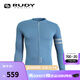 RUDY PROJECT騎行服男自行車(chē)公路車(chē)長(cháng)袖上衣單車(chē)衣服速干透氣騎行裝備 藍色 L