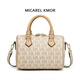 MICAREL KMOR米凱爾·克莫爾英國MK正品新款復古經(jīng)典百搭手提斜掛兩用單肩挎包 米白色 20*13.5*15