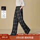 茵曼（INMAN）2025秋冬女裝新款復古慵懶風銀狐絨格子大直筒褲顯瘦寬松長褲  藍灰格 L