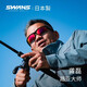SWANS獅王視專(zhuān)業(yè)釣魚(yú)眼鏡路亞專(zhuān)用偏光太陽(yáng)鏡戶(hù)外運動(dòng)偏光鏡墨鏡日本制 LI SIN-3568+0121(K) MBK 大號 白天+夜釣雙鏡片【限量】