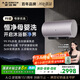 史密斯（A.O.SMITH）電熱水器60升 國家補貼 80噸長(cháng)效凈水洗 免清洗 3kW變頻速熱 金圭特護 E60ED6