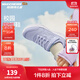 Skechers斯凱奇童鞋運動(dòng)鞋男女兒童鞋魔術(shù)貼秋冬鞋中大童跑步鞋405315L 【四季款】女童-薰衣草色/LAV 34