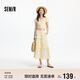 森馬（Semir）套裝女大圓領(lǐng)短上衣木耳邊蛋糕裙2025夏季肌理兩件套109325117003