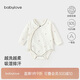 babylove【紡軟織柔】嬰兒包屁衣春季純棉衣服女寶寶長(cháng)袖三角哈衣爬服甜美