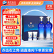 洋河 藍(lán)色經(jīng)典天之藍(lán)52度480ml*2瓶禮盒裝 綿柔濃香型白酒