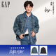 GAP一起搖擺丹寧系列 休閑牛仔夾克 男女同款 中度水洗 L (175/96A) 亞洲尺碼