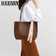 Reessy奢侈品牌包包女包2026新款百搭真皮大容量單肩包 咖色