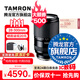 騰龍（Tamron）A074S 28-300mm F/4-7.1 VC防抖長(cháng)焦28-300旅行風(fēng)光全畫(huà)幅微單鏡頭28300 索尼FE卡口 官方標配【贈騰龍UV濾鏡+攝影單肩包+清潔套裝】
